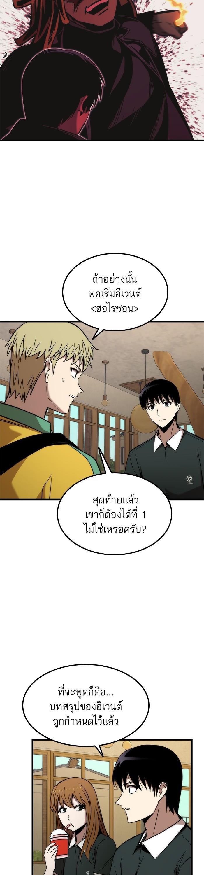 Manga-lc-com อ่านมังงะ อ่านการ์ตูน ออนไลน์ ฟรี Ultra Alter ตอนที่ 1 2 3 4 5 6 7 8 9 10 11 12 13 14 ฟรี ไม่มีโฆษณา Manga-lc - อ่าน มังงะ อ่าน การ์ตูน ออนไลน์ อ่านมังงะ ฟรี