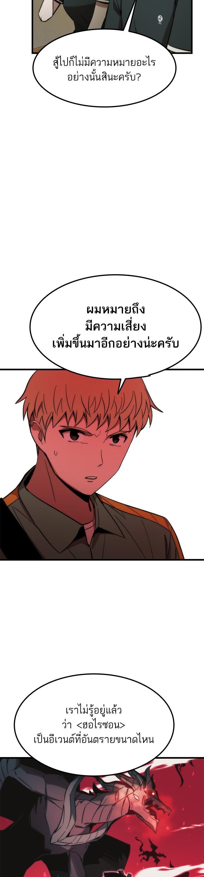 Manga-lc-com อ่านมังงะ อ่านการ์ตูน ออนไลน์ ฟรี Ultra Alter ตอนที่ 1 2 3 4 5 6 7 8 9 10 11 12 13 14 ฟรี ไม่มีโฆษณา Manga-lc - อ่าน มังงะ อ่าน การ์ตูน ออนไลน์ อ่านมังงะ ฟรี