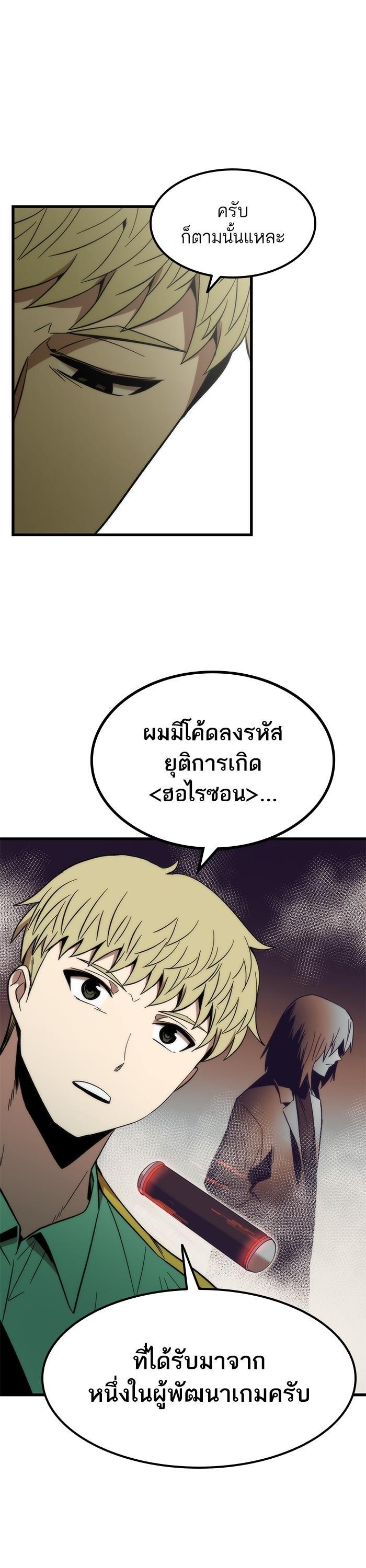 Manga-lc-com อ่านมังงะ อ่านการ์ตูน ออนไลน์ ฟรี Ultra Alter ตอนที่ 1 2 3 4 5 6 7 8 9 10 11 12 13 14 ฟรี ไม่มีโฆษณา Manga-lc - อ่าน มังงะ อ่าน การ์ตูน ออนไลน์ อ่านมังงะ ฟรี