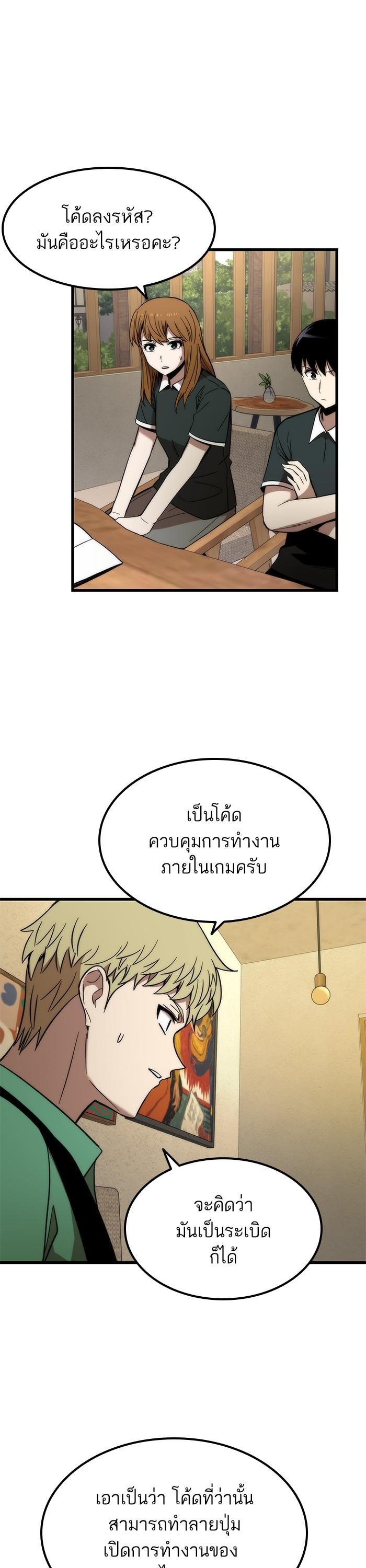 Manga-lc-com อ่านมังงะ อ่านการ์ตูน ออนไลน์ ฟรี Ultra Alter ตอนที่ 1 2 3 4 5 6 7 8 9 10 11 12 13 14 ฟรี ไม่มีโฆษณา Manga-lc - อ่าน มังงะ อ่าน การ์ตูน ออนไลน์ อ่านมังงะ ฟรี