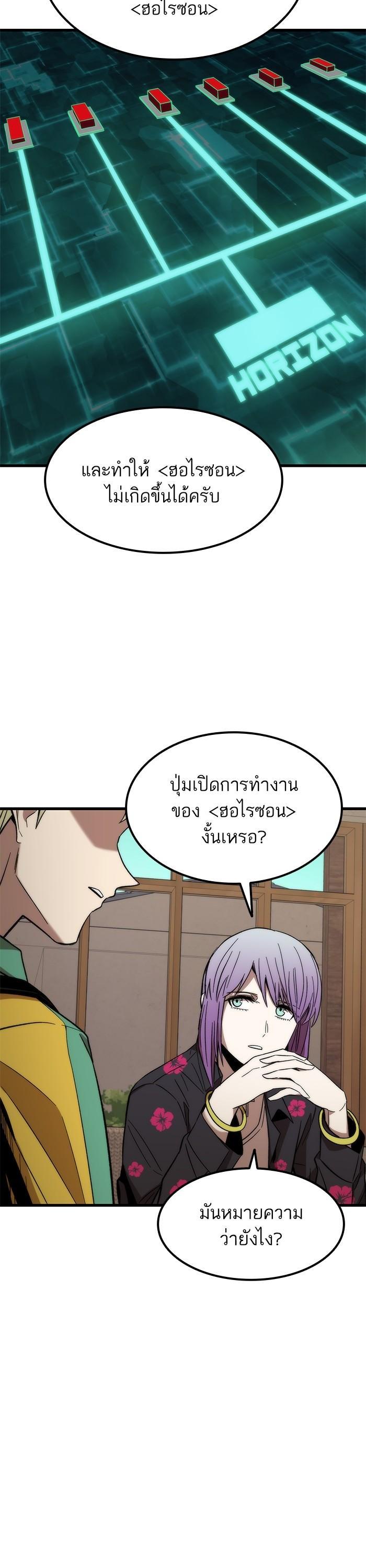 Manga-lc-com อ่านมังงะ อ่านการ์ตูน ออนไลน์ ฟรี Ultra Alter ตอนที่ 1 2 3 4 5 6 7 8 9 10 11 12 13 14 ฟรี ไม่มีโฆษณา Manga-lc - อ่าน มังงะ อ่าน การ์ตูน ออนไลน์ อ่านมังงะ ฟรี