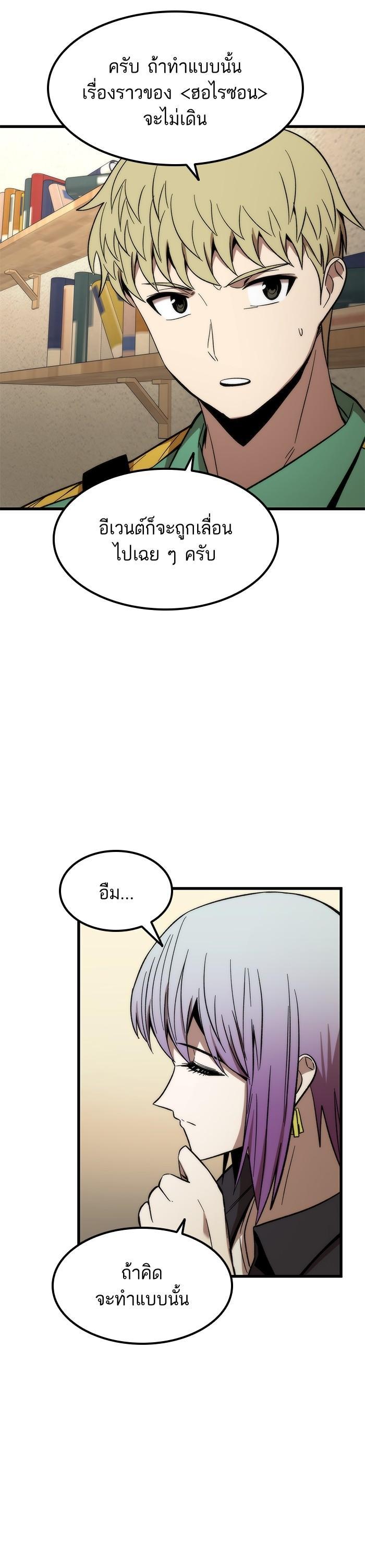 Manga-lc-com อ่านมังงะ อ่านการ์ตูน ออนไลน์ ฟรี Ultra Alter ตอนที่ 1 2 3 4 5 6 7 8 9 10 11 12 13 14 ฟรี ไม่มีโฆษณา Manga-lc - อ่าน มังงะ อ่าน การ์ตูน ออนไลน์ อ่านมังงะ ฟรี