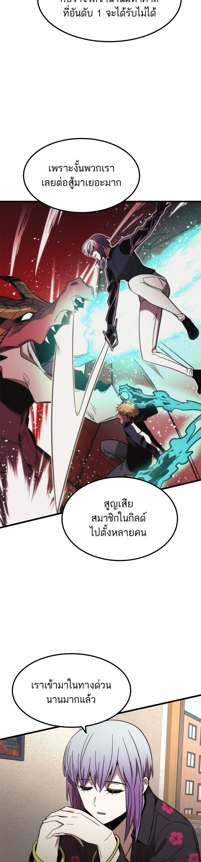Manga-lc-com อ่านมังงะ อ่านการ์ตูน ออนไลน์ ฟรี Ultra Alter ตอนที่ 1 2 3 4 5 6 7 8 9 10 11 12 13 14 ฟรี ไม่มีโฆษณา Manga-lc - อ่าน มังงะ อ่าน การ์ตูน ออนไลน์ อ่านมังงะ ฟรี
