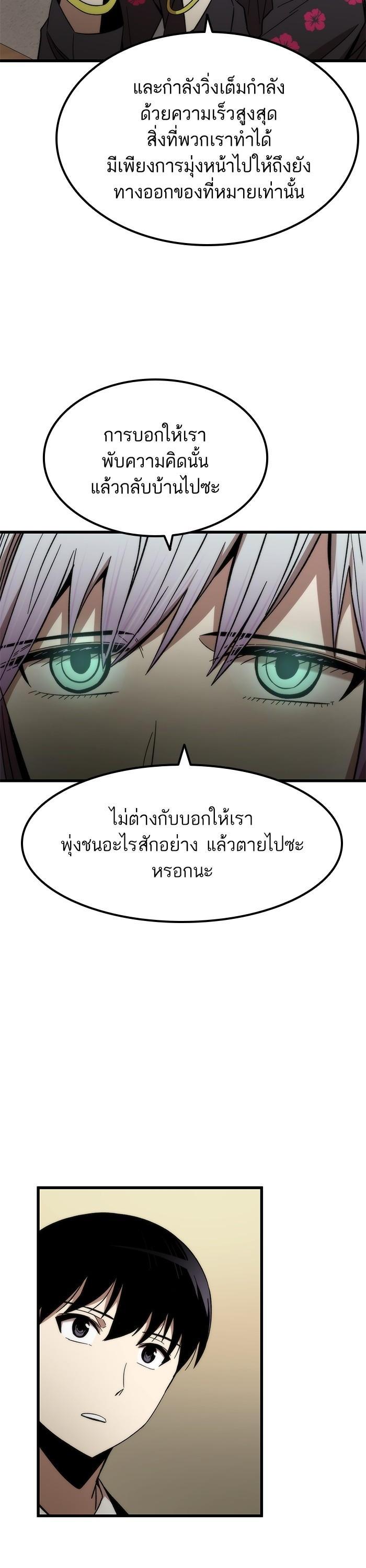 Manga-lc-com อ่านมังงะ อ่านการ์ตูน ออนไลน์ ฟรี Ultra Alter ตอนที่ 1 2 3 4 5 6 7 8 9 10 11 12 13 14 ฟรี ไม่มีโฆษณา Manga-lc - อ่าน มังงะ อ่าน การ์ตูน ออนไลน์ อ่านมังงะ ฟรี