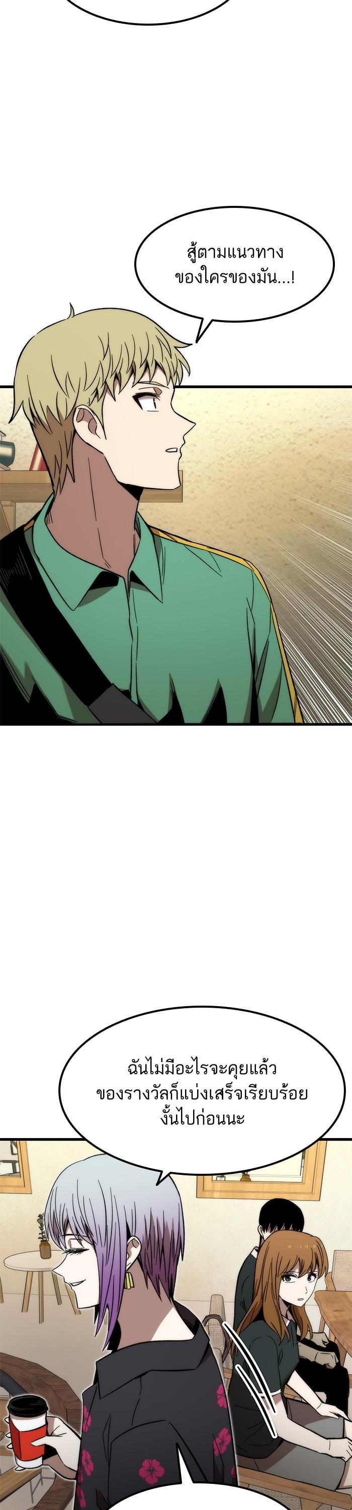 Manga-lc-com อ่านมังงะ อ่านการ์ตูน ออนไลน์ ฟรี Ultra Alter ตอนที่ 1 2 3 4 5 6 7 8 9 10 11 12 13 14 ฟรี ไม่มีโฆษณา Manga-lc - อ่าน มังงะ อ่าน การ์ตูน ออนไลน์ อ่านมังงะ ฟรี