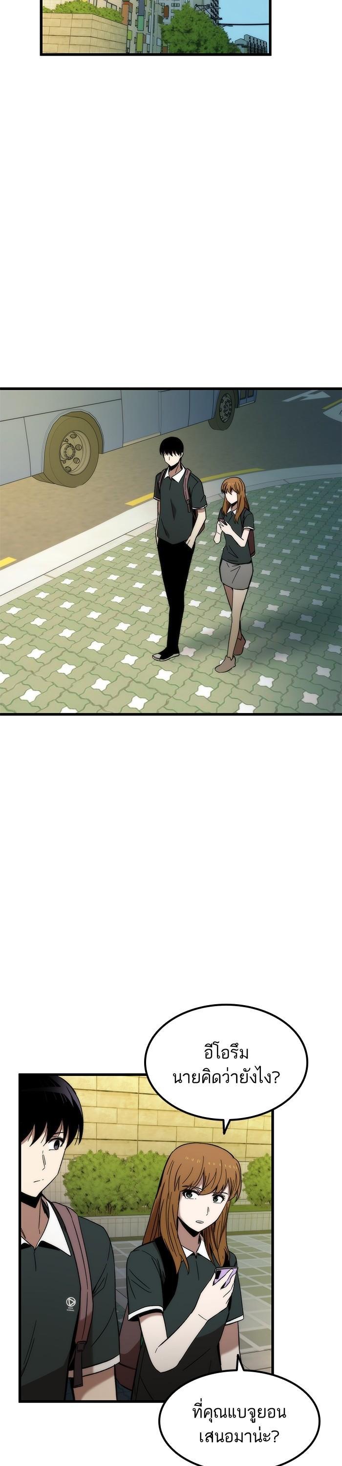 Manga-lc-com อ่านมังงะ อ่านการ์ตูน ออนไลน์ ฟรี Ultra Alter ตอนที่ 1 2 3 4 5 6 7 8 9 10 11 12 13 14 ฟรี ไม่มีโฆษณา Manga-lc - อ่าน มังงะ อ่าน การ์ตูน ออนไลน์ อ่านมังงะ ฟรี