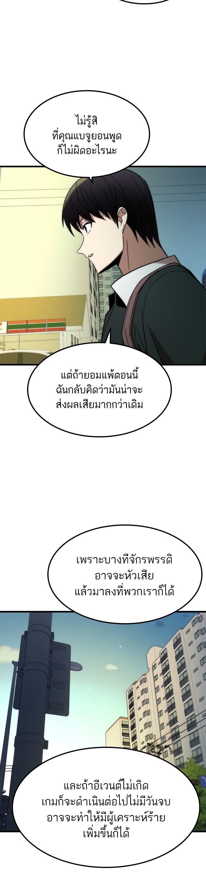 Manga-lc-com อ่านมังงะ อ่านการ์ตูน ออนไลน์ ฟรี Ultra Alter ตอนที่ 1 2 3 4 5 6 7 8 9 10 11 12 13 14 ฟรี ไม่มีโฆษณา Manga-lc - อ่าน มังงะ อ่าน การ์ตูน ออนไลน์ อ่านมังงะ ฟรี