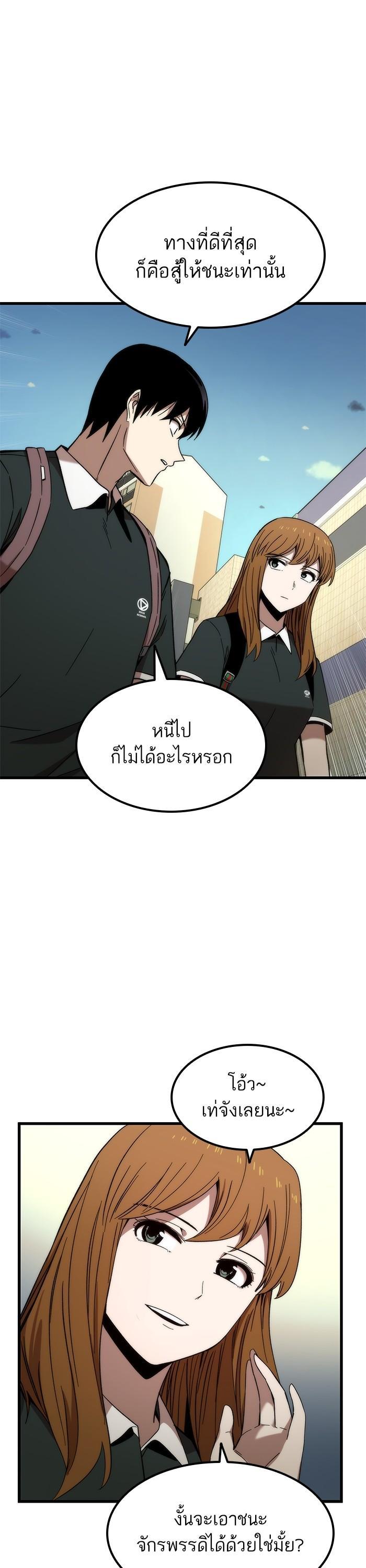 Manga-lc-com อ่านมังงะ อ่านการ์ตูน ออนไลน์ ฟรี Ultra Alter ตอนที่ 1 2 3 4 5 6 7 8 9 10 11 12 13 14 ฟรี ไม่มีโฆษณา Manga-lc - อ่าน มังงะ อ่าน การ์ตูน ออนไลน์ อ่านมังงะ ฟรี