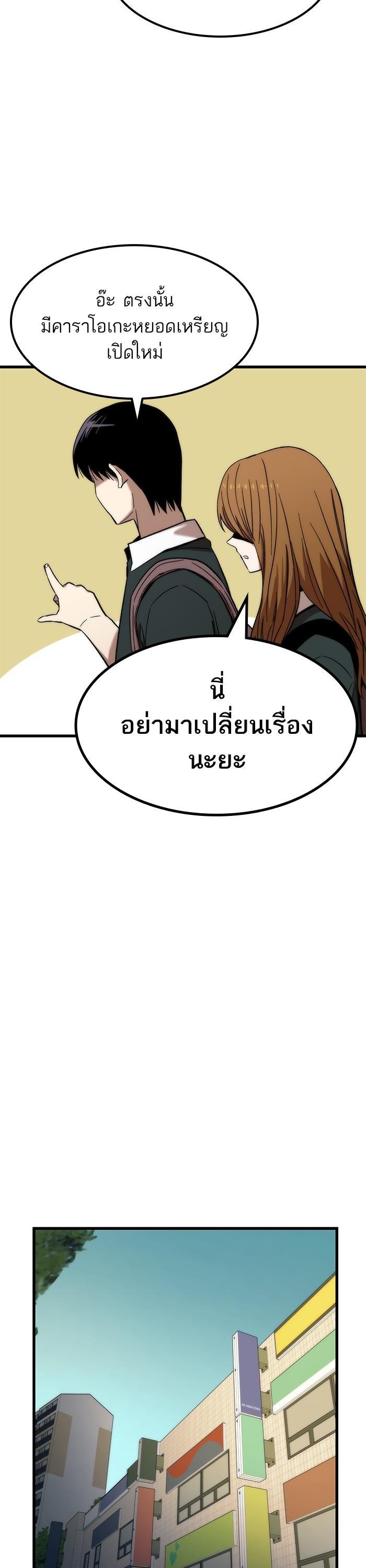 Manga-lc-com อ่านมังงะ อ่านการ์ตูน ออนไลน์ ฟรี Ultra Alter ตอนที่ 1 2 3 4 5 6 7 8 9 10 11 12 13 14 ฟรี ไม่มีโฆษณา Manga-lc - อ่าน มังงะ อ่าน การ์ตูน ออนไลน์ อ่านมังงะ ฟรี