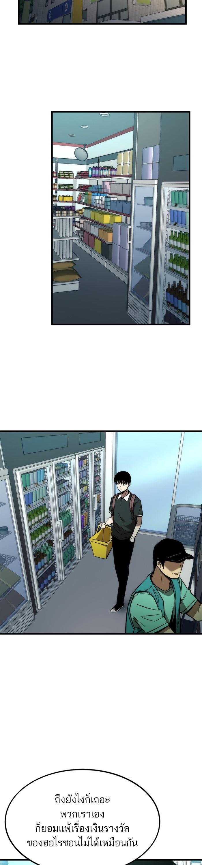 Manga-lc-com อ่านมังงะ อ่านการ์ตูน ออนไลน์ ฟรี Ultra Alter ตอนที่ 1 2 3 4 5 6 7 8 9 10 11 12 13 14 ฟรี ไม่มีโฆษณา Manga-lc - อ่าน มังงะ อ่าน การ์ตูน ออนไลน์ อ่านมังงะ ฟรี