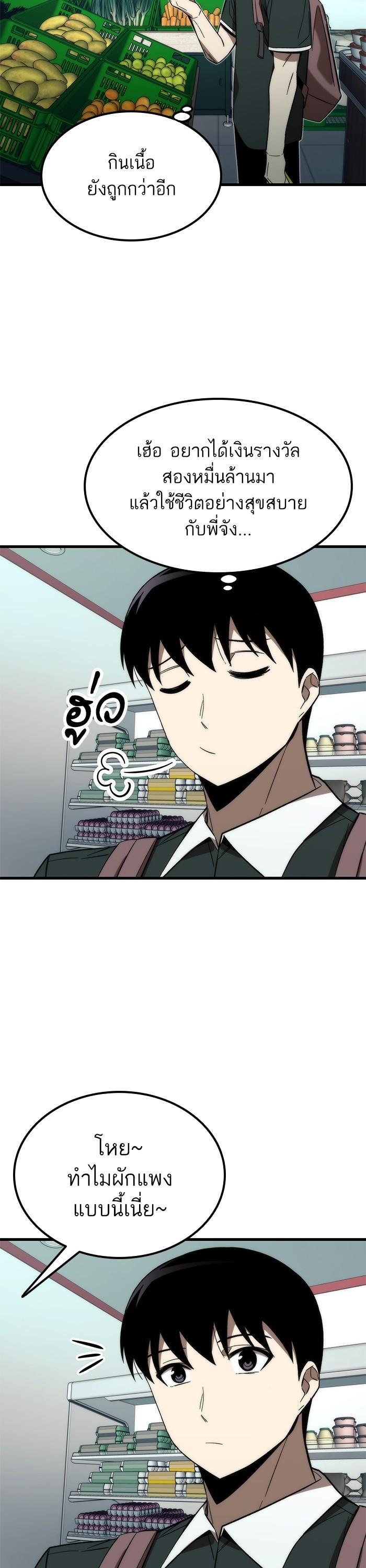Manga-lc-com อ่านมังงะ อ่านการ์ตูน ออนไลน์ ฟรี Ultra Alter ตอนที่ 1 2 3 4 5 6 7 8 9 10 11 12 13 14 ฟรี ไม่มีโฆษณา Manga-lc - อ่าน มังงะ อ่าน การ์ตูน ออนไลน์ อ่านมังงะ ฟรี