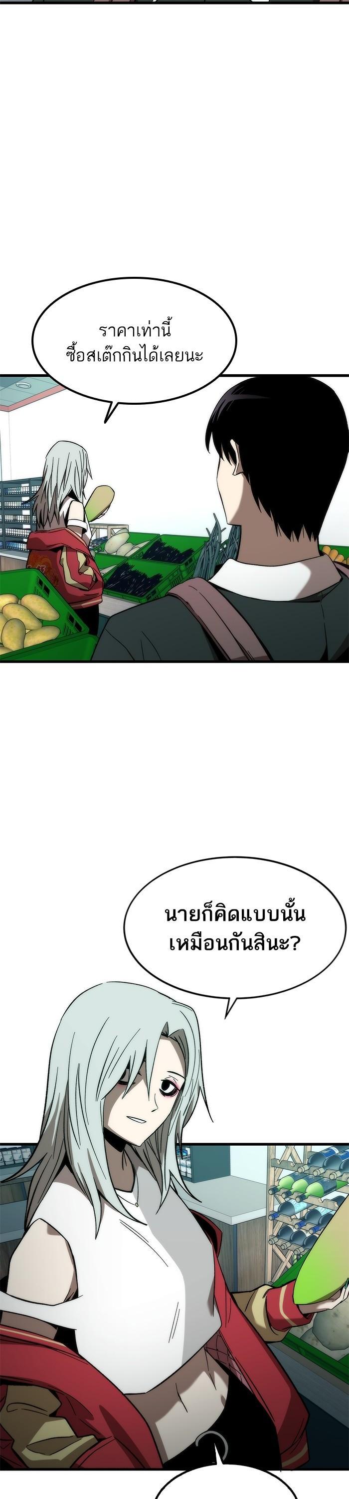 Manga-lc-com อ่านมังงะ อ่านการ์ตูน ออนไลน์ ฟรี Ultra Alter ตอนที่ 1 2 3 4 5 6 7 8 9 10 11 12 13 14 ฟรี ไม่มีโฆษณา Manga-lc - อ่าน มังงะ อ่าน การ์ตูน ออนไลน์ อ่านมังงะ ฟรี