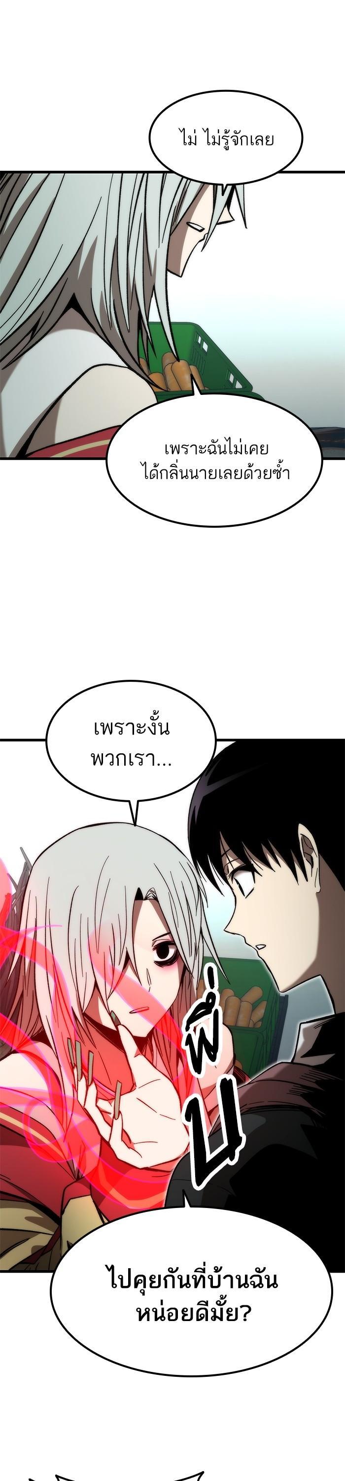 Manga-lc-com อ่านมังงะ อ่านการ์ตูน ออนไลน์ ฟรี Ultra Alter ตอนที่ 1 2 3 4 5 6 7 8 9 10 11 12 13 14 ฟรี ไม่มีโฆษณา Manga-lc - อ่าน มังงะ อ่าน การ์ตูน ออนไลน์ อ่านมังงะ ฟรี