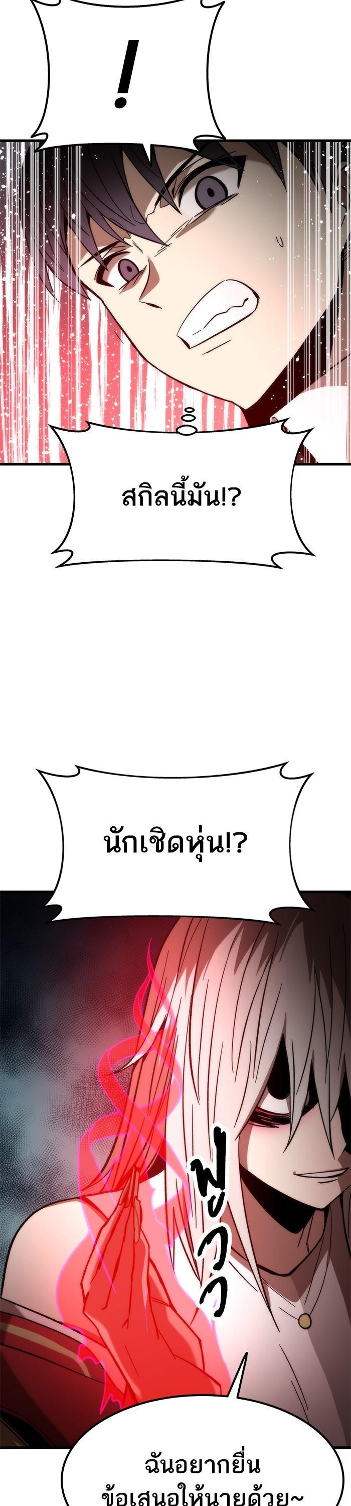 Manga-lc-com อ่านมังงะ อ่านการ์ตูน ออนไลน์ ฟรี Ultra Alter ตอนที่ 1 2 3 4 5 6 7 8 9 10 11 12 13 14 ฟรี ไม่มีโฆษณา Manga-lc - อ่าน มังงะ อ่าน การ์ตูน ออนไลน์ อ่านมังงะ ฟรี