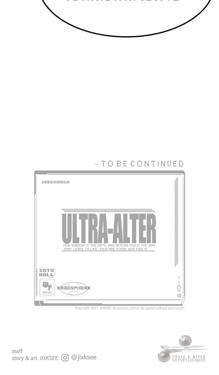 Manga-lc-com อ่านมังงะ อ่านการ์ตูน ออนไลน์ ฟรี Ultra Alter ตอนที่ 1 2 3 4 5 6 7 8 9 10 11 12 13 14 ฟรี ไม่มีโฆษณา Manga-lc - อ่าน มังงะ อ่าน การ์ตูน ออนไลน์ อ่านมังงะ ฟรี