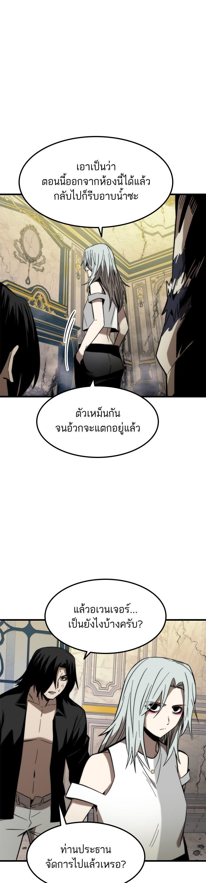 Manga-lc-com อ่านมังงะ อ่านการ์ตูน ออนไลน์ ฟรี Ultra Alter ตอนที่ 1 2 3 4 5 6 7 8 9 10 11 12 13 14 ฟรี ไม่มีโฆษณา Manga-lc - อ่าน มังงะ อ่าน การ์ตูน ออนไลน์ อ่านมังงะ ฟรี