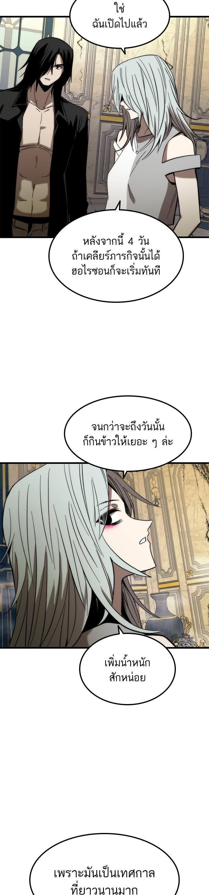 Manga-lc-com อ่านมังงะ อ่านการ์ตูน ออนไลน์ ฟรี Ultra Alter ตอนที่ 1 2 3 4 5 6 7 8 9 10 11 12 13 14 ฟรี ไม่มีโฆษณา Manga-lc - อ่าน มังงะ อ่าน การ์ตูน ออนไลน์ อ่านมังงะ ฟรี