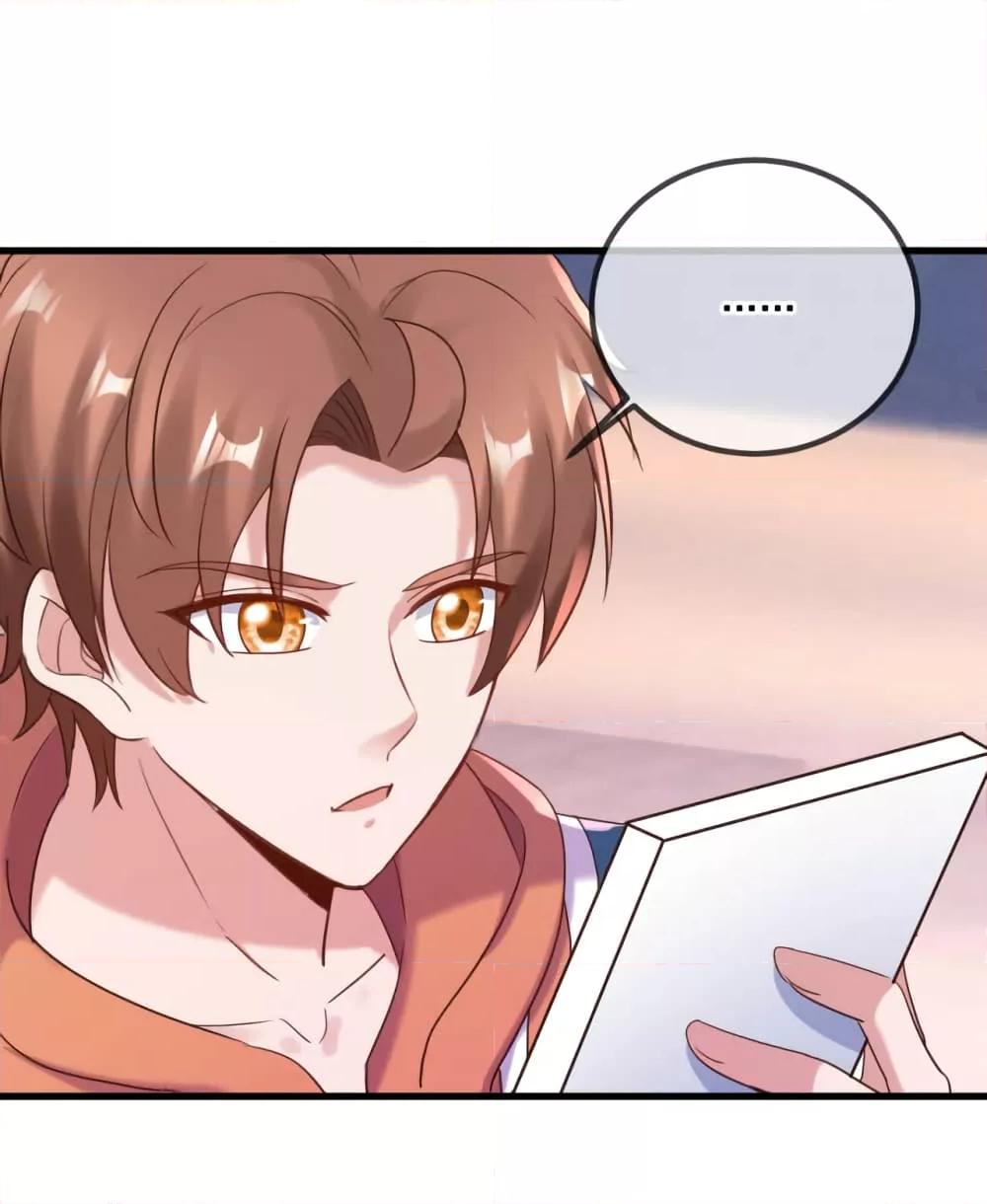 Manga-lc-com อ่านมังงะ อ่านการ์ตูน ออนไลน์ ฟรี Rebirth Earth Immortal Venerable – การหวนคืนของเซียนสวรรค์ ตอนที่ 1 2 3 4 5 6 7 8 9 10 11 12 13 14 ฟรี ไม่มีโฆษณา Manga-lc - อ่าน มังงะ อ่าน การ์ตูน ออนไลน์ อ่านมังงะ ฟรี