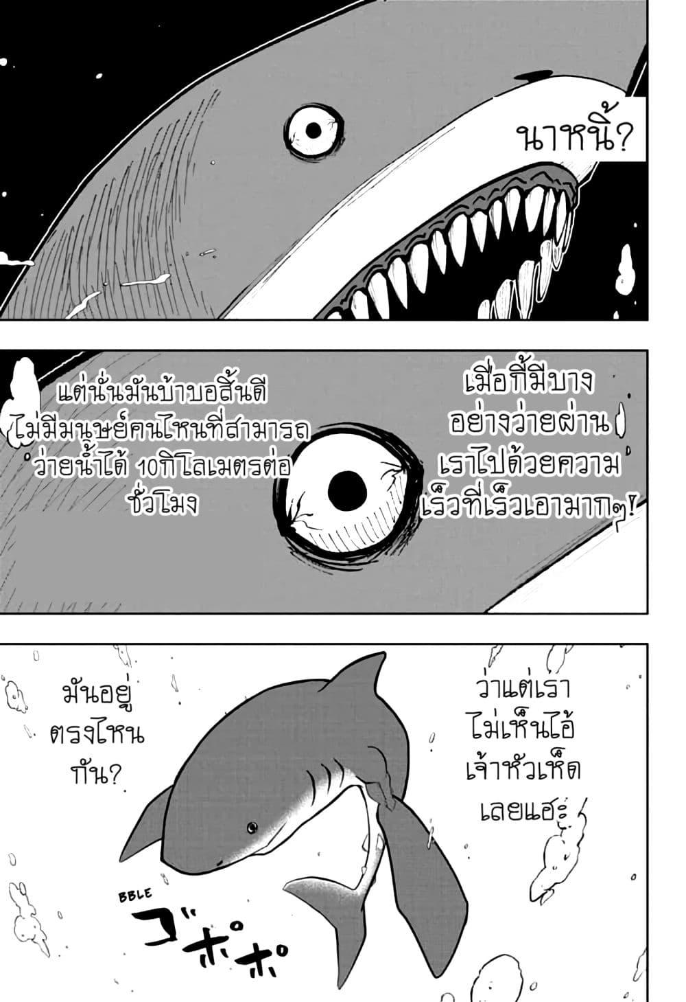 Manga-lc-com อ่านมังงะ อ่านการ์ตูน ออนไลน์ ฟรี Mashle Magic and Muscles ศึกโลกเวทมนตร์ คนพลังกล้าม ตอนที่ 1 2 3 4 5 6 7 8 9 10 11 12 13 14 ฟรี ไม่มีโฆษณา Manga-lc - อ่าน มังงะ อ่าน การ์ตูน ออนไลน์ อ่านมังงะ ฟรี