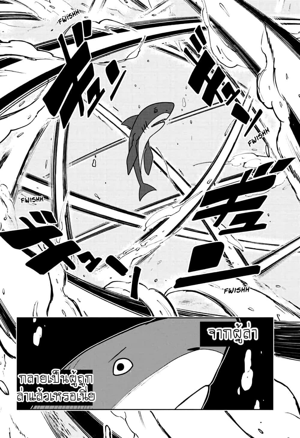 Manga-lc-com อ่านมังงะ อ่านการ์ตูน ออนไลน์ ฟรี Mashle Magic and Muscles ศึกโลกเวทมนตร์ คนพลังกล้าม ตอนที่ 1 2 3 4 5 6 7 8 9 10 11 12 13 14 ฟรี ไม่มีโฆษณา Manga-lc - อ่าน มังงะ อ่าน การ์ตูน ออนไลน์ อ่านมังงะ ฟรี