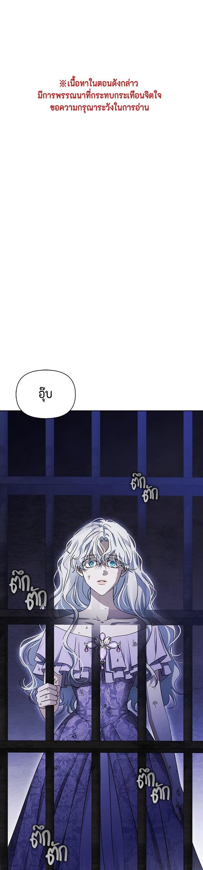 Manga-lc-com อ่านมังงะ อ่านการ์ตูน ออนไลน์ ฟรี I Tamed My Ex-Husband’s Mad Dog ตอนที่ 1 2 3 4 5 6 7 8 9 10 11 12 13 14 ฟรี ไม่มีโฆษณา Manga-lc - อ่าน มังงะ อ่าน การ์ตูน ออนไลน์ อ่านมังงะ ฟรี