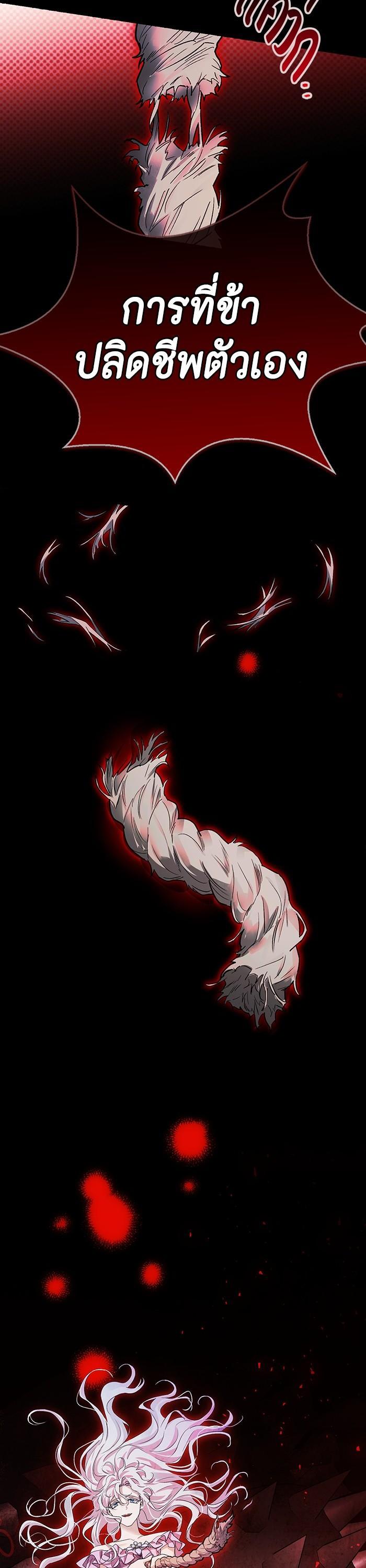 Manga-lc-com อ่านมังงะ อ่านการ์ตูน ออนไลน์ ฟรี I Tamed My Ex-Husband’s Mad Dog ตอนที่ 1 2 3 4 5 6 7 8 9 10 11 12 13 14 ฟรี ไม่มีโฆษณา Manga-lc - อ่าน มังงะ อ่าน การ์ตูน ออนไลน์ อ่านมังงะ ฟรี