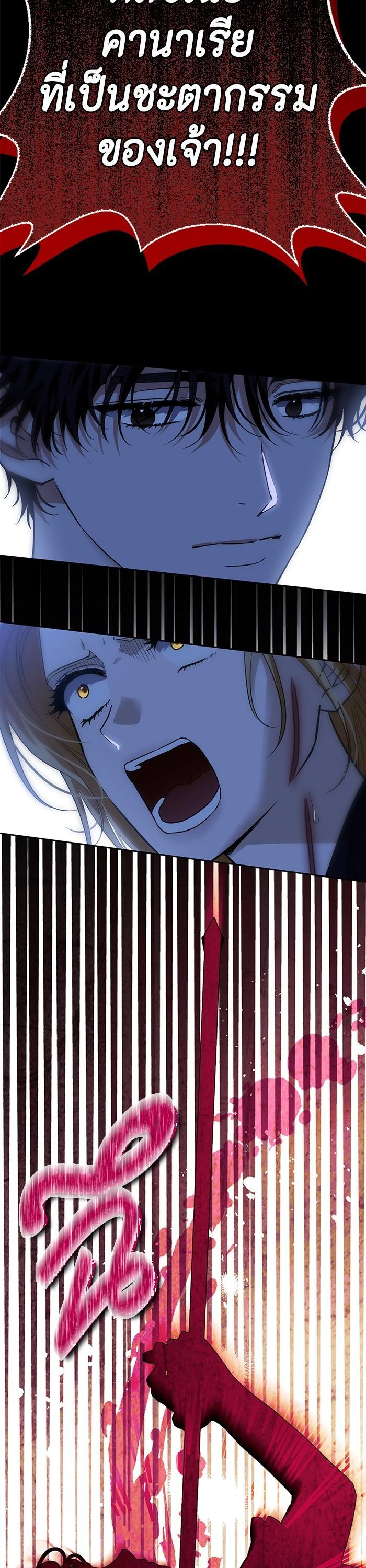 Manga-lc-com อ่านมังงะ อ่านการ์ตูน ออนไลน์ ฟรี I Tamed My Ex-Husband’s Mad Dog ตอนที่ 1 2 3 4 5 6 7 8 9 10 11 12 13 14 ฟรี ไม่มีโฆษณา Manga-lc - อ่าน มังงะ อ่าน การ์ตูน ออนไลน์ อ่านมังงะ ฟรี