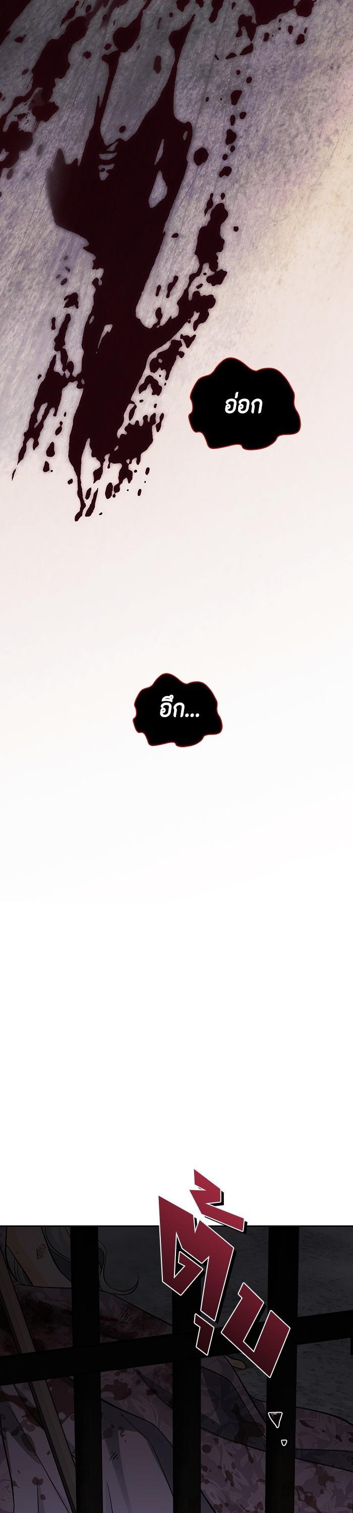 Manga-lc-com อ่านมังงะ อ่านการ์ตูน ออนไลน์ ฟรี I Tamed My Ex-Husband’s Mad Dog ตอนที่ 1 2 3 4 5 6 7 8 9 10 11 12 13 14 ฟรี ไม่มีโฆษณา Manga-lc - อ่าน มังงะ อ่าน การ์ตูน ออนไลน์ อ่านมังงะ ฟรี