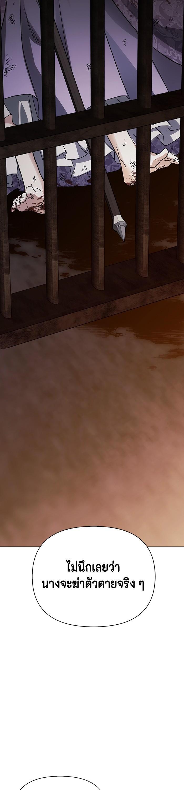 Manga-lc-com อ่านมังงะ อ่านการ์ตูน ออนไลน์ ฟรี I Tamed My Ex-Husband’s Mad Dog ตอนที่ 1 2 3 4 5 6 7 8 9 10 11 12 13 14 ฟรี ไม่มีโฆษณา Manga-lc - อ่าน มังงะ อ่าน การ์ตูน ออนไลน์ อ่านมังงะ ฟรี