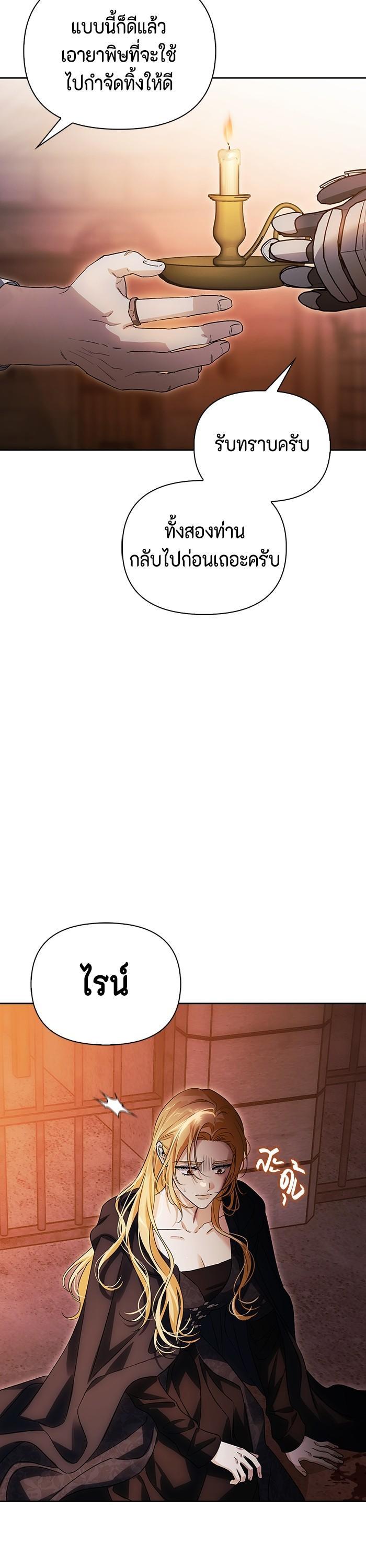 Manga-lc-com อ่านมังงะ อ่านการ์ตูน ออนไลน์ ฟรี I Tamed My Ex-Husband’s Mad Dog ตอนที่ 1 2 3 4 5 6 7 8 9 10 11 12 13 14 ฟรี ไม่มีโฆษณา Manga-lc - อ่าน มังงะ อ่าน การ์ตูน ออนไลน์ อ่านมังงะ ฟรี