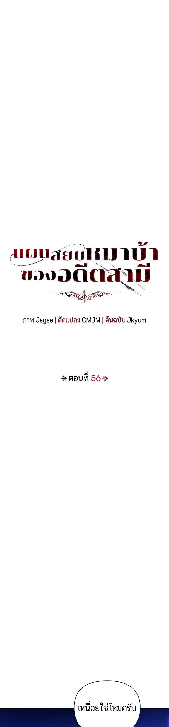 Manga-lc-com อ่านมังงะ อ่านการ์ตูน ออนไลน์ ฟรี I Tamed My Ex-Husband’s Mad Dog ตอนที่ 1 2 3 4 5 6 7 8 9 10 11 12 13 14 ฟรี ไม่มีโฆษณา Manga-lc - อ่าน มังงะ อ่าน การ์ตูน ออนไลน์ อ่านมังงะ ฟรี