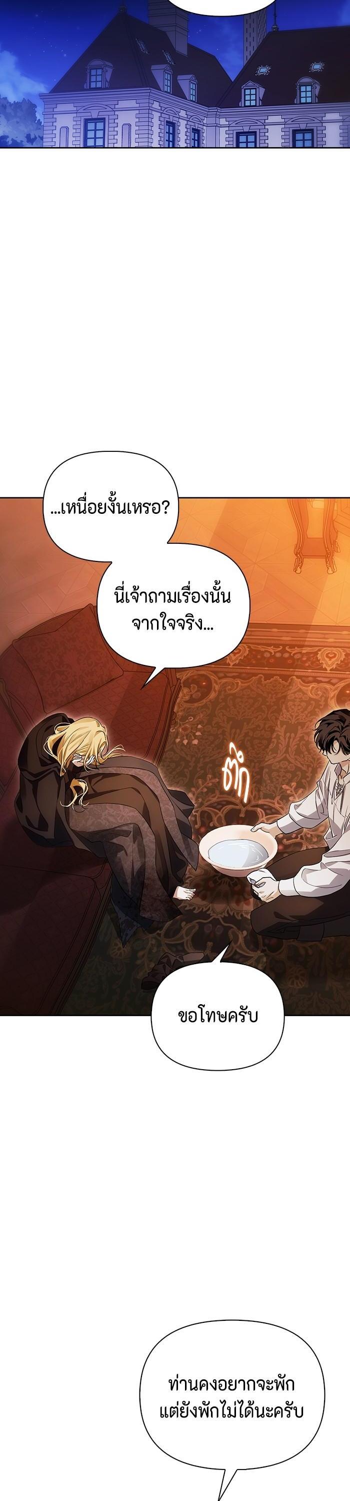 Manga-lc-com อ่านมังงะ อ่านการ์ตูน ออนไลน์ ฟรี I Tamed My Ex-Husband’s Mad Dog ตอนที่ 1 2 3 4 5 6 7 8 9 10 11 12 13 14 ฟรี ไม่มีโฆษณา Manga-lc - อ่าน มังงะ อ่าน การ์ตูน ออนไลน์ อ่านมังงะ ฟรี