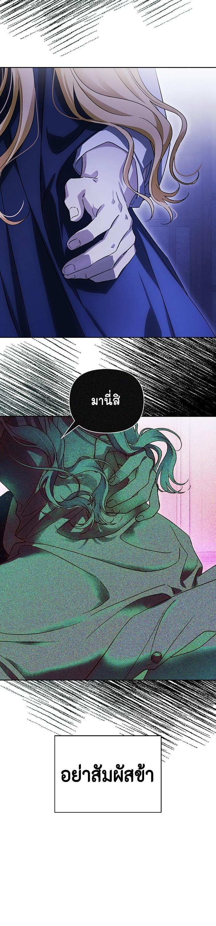 Manga-lc-com อ่านมังงะ อ่านการ์ตูน ออนไลน์ ฟรี I Tamed My Ex-Husband’s Mad Dog ตอนที่ 1 2 3 4 5 6 7 8 9 10 11 12 13 14 ฟรี ไม่มีโฆษณา Manga-lc - อ่าน มังงะ อ่าน การ์ตูน ออนไลน์ อ่านมังงะ ฟรี