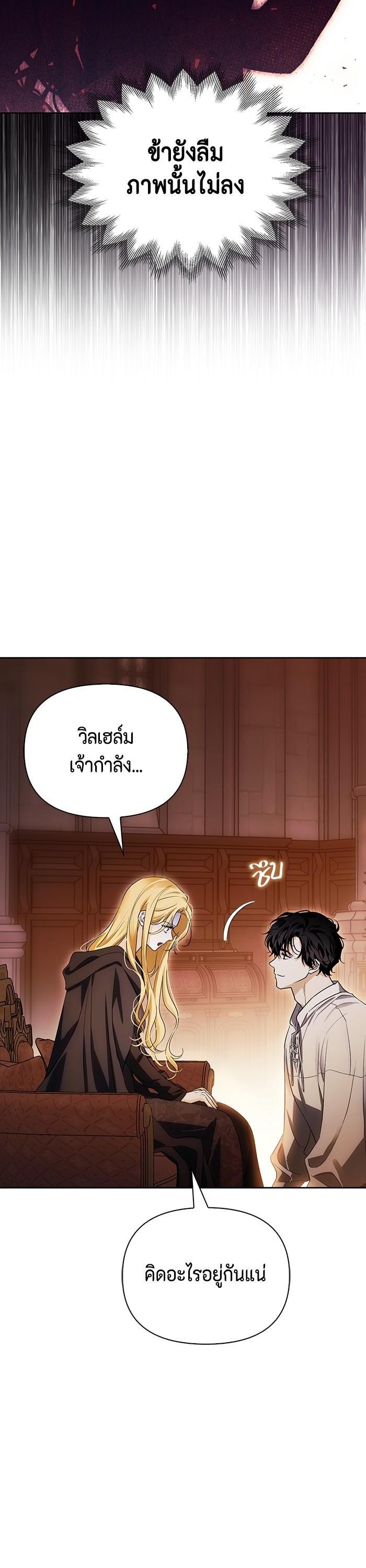 Manga-lc-com อ่านมังงะ อ่านการ์ตูน ออนไลน์ ฟรี I Tamed My Ex-Husband’s Mad Dog ตอนที่ 1 2 3 4 5 6 7 8 9 10 11 12 13 14 ฟรี ไม่มีโฆษณา Manga-lc - อ่าน มังงะ อ่าน การ์ตูน ออนไลน์ อ่านมังงะ ฟรี