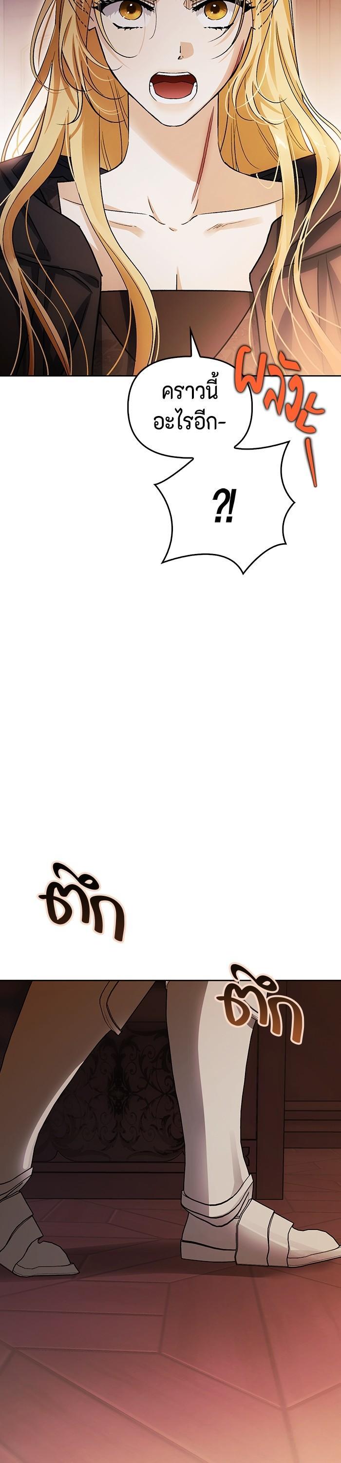 Manga-lc-com อ่านมังงะ อ่านการ์ตูน ออนไลน์ ฟรี I Tamed My Ex-Husband’s Mad Dog ตอนที่ 1 2 3 4 5 6 7 8 9 10 11 12 13 14 ฟรี ไม่มีโฆษณา Manga-lc - อ่าน มังงะ อ่าน การ์ตูน ออนไลน์ อ่านมังงะ ฟรี