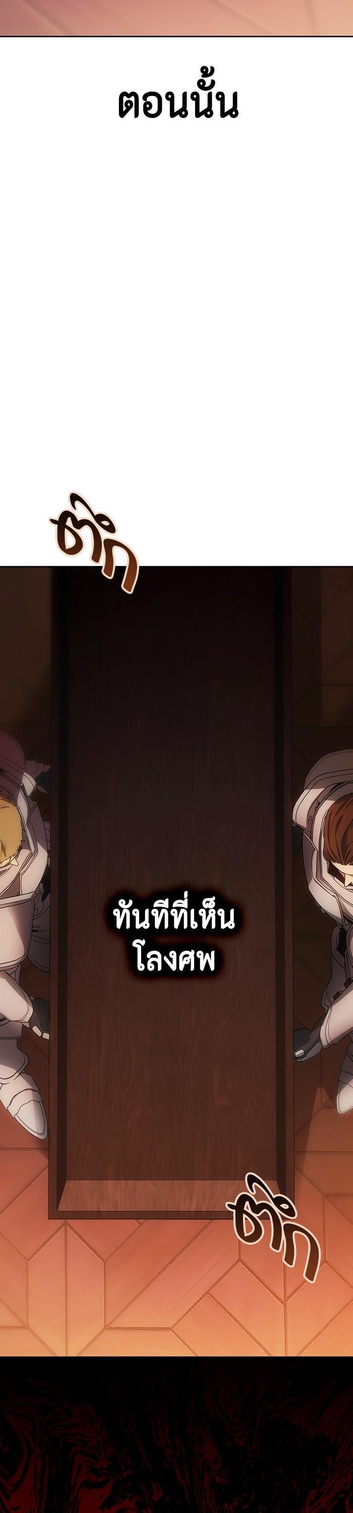 Manga-lc-com อ่านมังงะ อ่านการ์ตูน ออนไลน์ ฟรี I Tamed My Ex-Husband’s Mad Dog ตอนที่ 1 2 3 4 5 6 7 8 9 10 11 12 13 14 ฟรี ไม่มีโฆษณา Manga-lc - อ่าน มังงะ อ่าน การ์ตูน ออนไลน์ อ่านมังงะ ฟรี