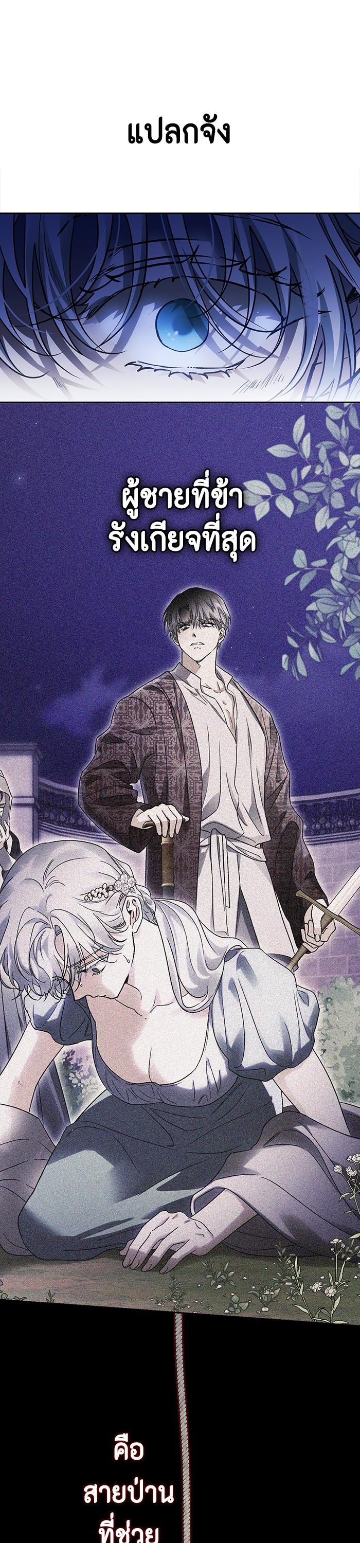 Manga-lc-com อ่านมังงะ อ่านการ์ตูน ออนไลน์ ฟรี I Tamed My Ex-Husband’s Mad Dog ตอนที่ 1 2 3 4 5 6 7 8 9 10 11 12 13 14 ฟรี ไม่มีโฆษณา Manga-lc - อ่าน มังงะ อ่าน การ์ตูน ออนไลน์ อ่านมังงะ ฟรี