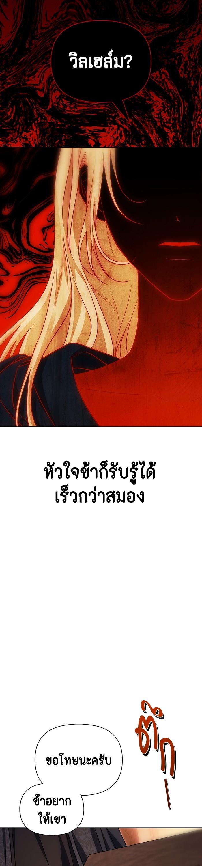 Manga-lc-com อ่านมังงะ อ่านการ์ตูน ออนไลน์ ฟรี I Tamed My Ex-Husband’s Mad Dog ตอนที่ 1 2 3 4 5 6 7 8 9 10 11 12 13 14 ฟรี ไม่มีโฆษณา Manga-lc - อ่าน มังงะ อ่าน การ์ตูน ออนไลน์ อ่านมังงะ ฟรี