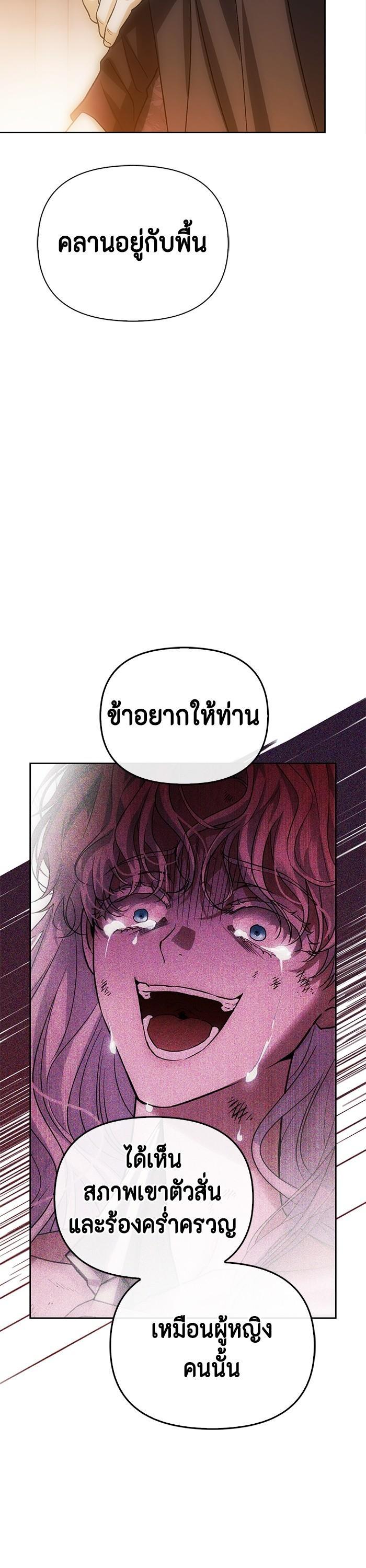 Manga-lc-com อ่านมังงะ อ่านการ์ตูน ออนไลน์ ฟรี I Tamed My Ex-Husband’s Mad Dog ตอนที่ 1 2 3 4 5 6 7 8 9 10 11 12 13 14 ฟรี ไม่มีโฆษณา Manga-lc - อ่าน มังงะ อ่าน การ์ตูน ออนไลน์ อ่านมังงะ ฟรี