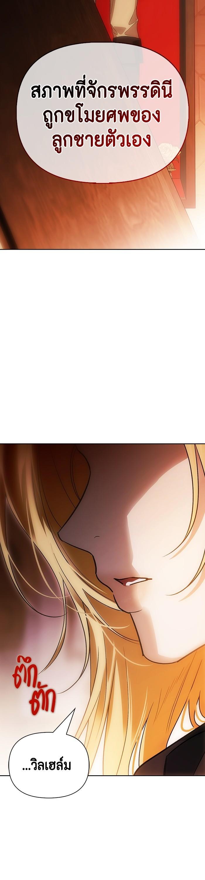 Manga-lc-com อ่านมังงะ อ่านการ์ตูน ออนไลน์ ฟรี I Tamed My Ex-Husband’s Mad Dog ตอนที่ 1 2 3 4 5 6 7 8 9 10 11 12 13 14 ฟรี ไม่มีโฆษณา Manga-lc - อ่าน มังงะ อ่าน การ์ตูน ออนไลน์ อ่านมังงะ ฟรี