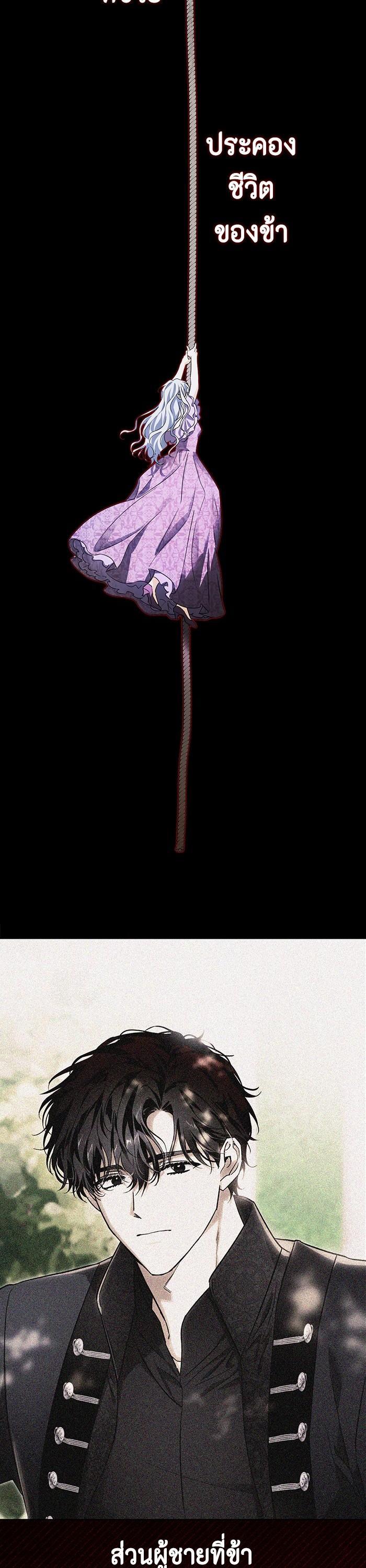 Manga-lc-com อ่านมังงะ อ่านการ์ตูน ออนไลน์ ฟรี I Tamed My Ex-Husband’s Mad Dog ตอนที่ 1 2 3 4 5 6 7 8 9 10 11 12 13 14 ฟรี ไม่มีโฆษณา Manga-lc - อ่าน มังงะ อ่าน การ์ตูน ออนไลน์ อ่านมังงะ ฟรี