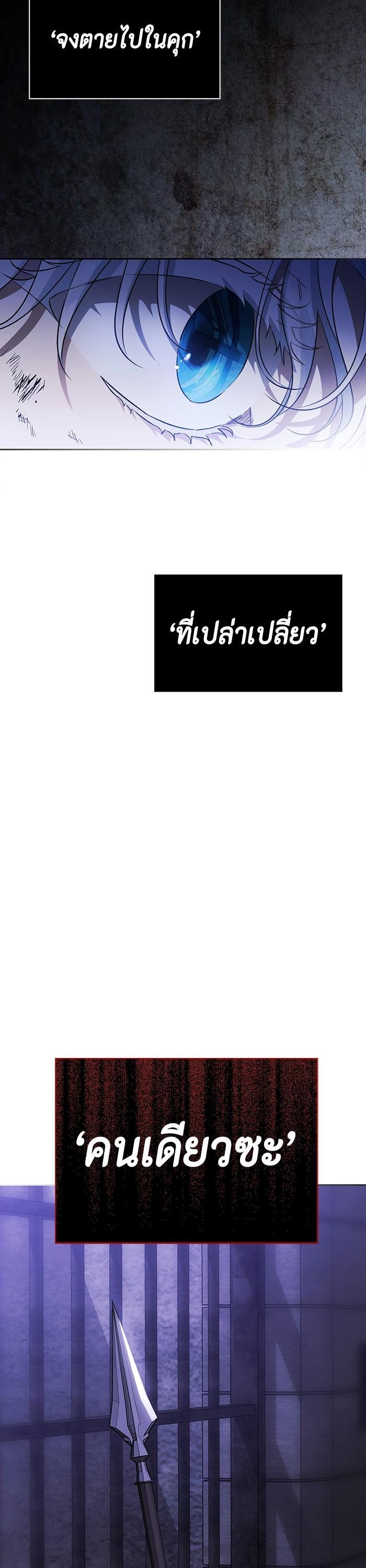 Manga-lc-com อ่านมังงะ อ่านการ์ตูน ออนไลน์ ฟรี I Tamed My Ex-Husband’s Mad Dog ตอนที่ 1 2 3 4 5 6 7 8 9 10 11 12 13 14 ฟรี ไม่มีโฆษณา Manga-lc - อ่าน มังงะ อ่าน การ์ตูน ออนไลน์ อ่านมังงะ ฟรี