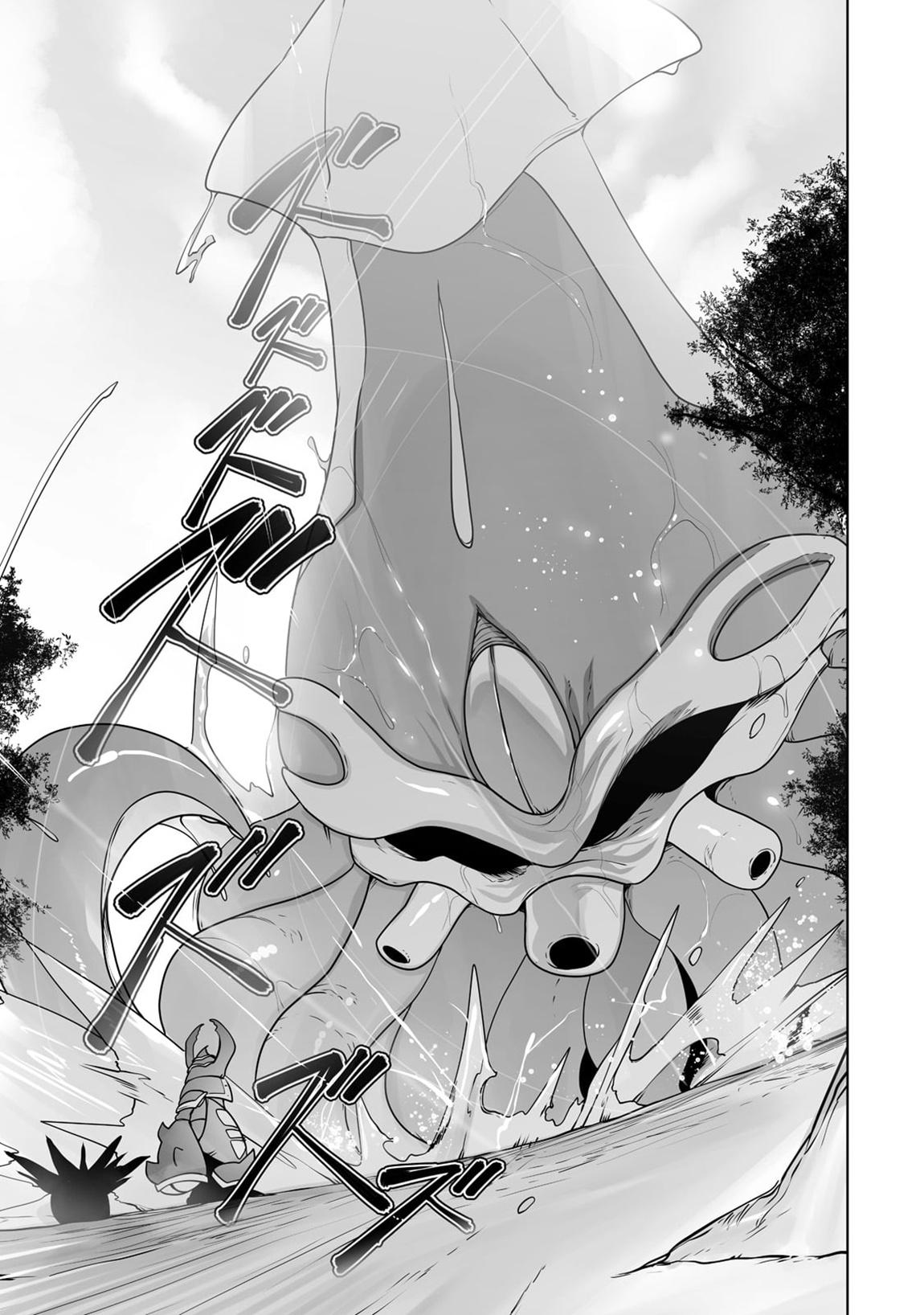 Manga-lc-com อ่านมังงะ อ่านการ์ตูน ออนไลน์ ฟรี The Useless Tamer Will Turn into the Top Unconsciously by My Previous Life Knowledge ตอนที่ 1 2 3 4 5 6 7 8 9 10 11 12 13 14 ฟรี ไม่มีโฆษณา Manga-lc - อ่าน มังงะ อ่าน การ์ตูน ออนไลน์ อ่านมังงะ ฟรี