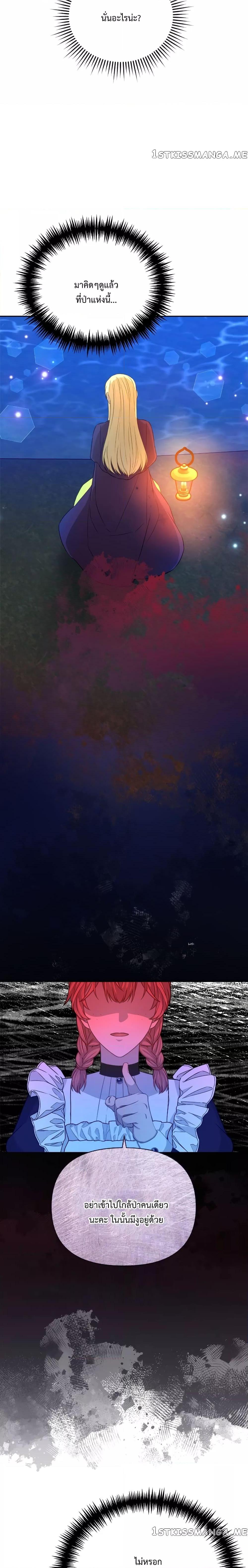 Manga-lc-com อ่านมังงะ อ่านการ์ตูน ออนไลน์ ฟรี Lady Edita ตอนที่ 1 2 3 4 5 6 7 8 9 10 11 12 13 14 ฟรี ไม่มีโฆษณา Manga-lc - อ่าน มังงะ อ่าน การ์ตูน ออนไลน์ อ่านมังงะ ฟรี