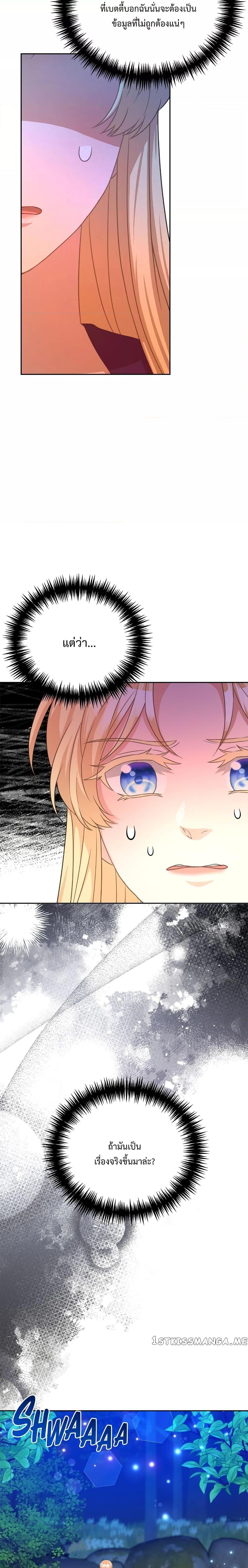 Manga-lc-com อ่านมังงะ อ่านการ์ตูน ออนไลน์ ฟรี Lady Edita ตอนที่ 1 2 3 4 5 6 7 8 9 10 11 12 13 14 ฟรี ไม่มีโฆษณา Manga-lc - อ่าน มังงะ อ่าน การ์ตูน ออนไลน์ อ่านมังงะ ฟรี