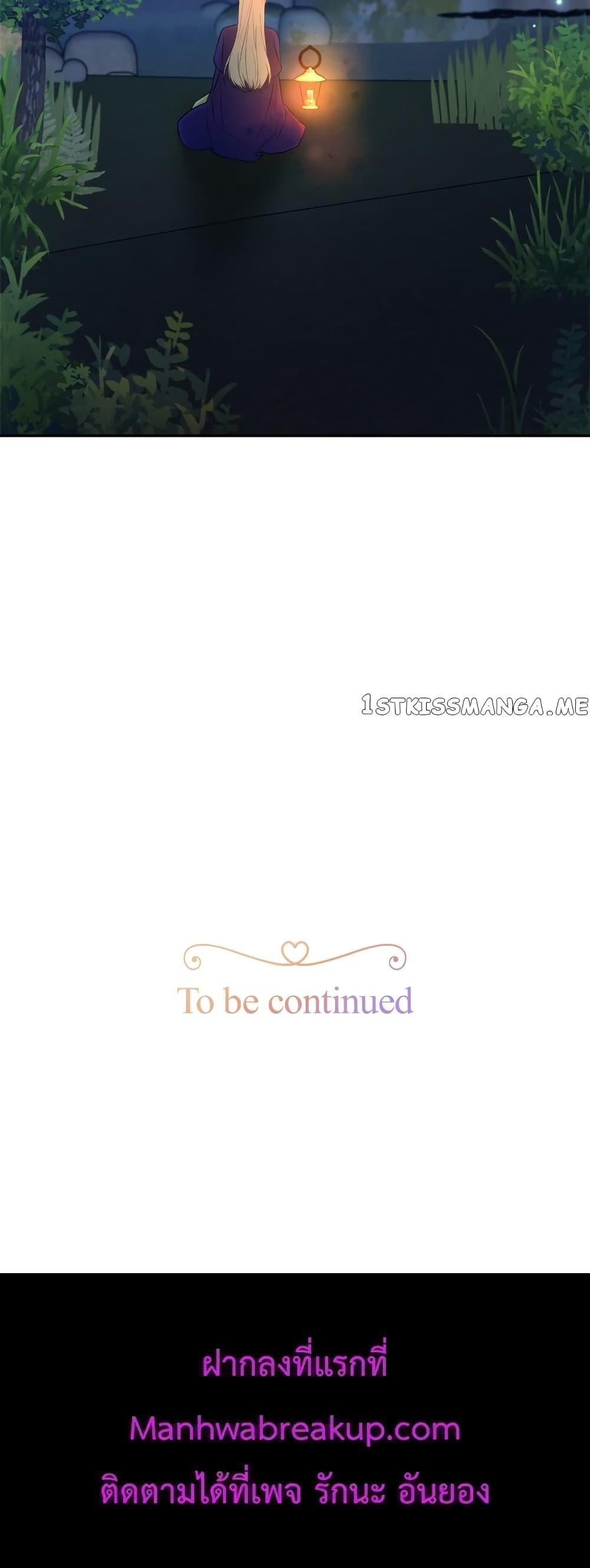 Manga-lc-com อ่านมังงะ อ่านการ์ตูน ออนไลน์ ฟรี Lady Edita ตอนที่ 1 2 3 4 5 6 7 8 9 10 11 12 13 14 ฟรี ไม่มีโฆษณา Manga-lc - อ่าน มังงะ อ่าน การ์ตูน ออนไลน์ อ่านมังงะ ฟรี