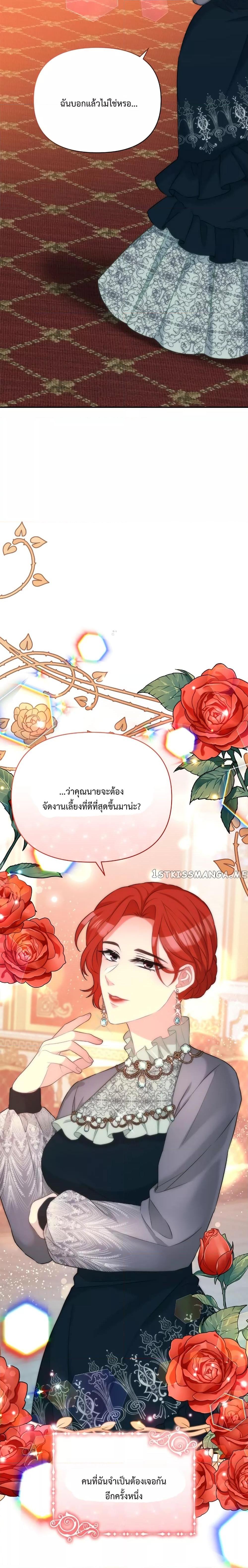 Manga-lc-com อ่านมังงะ อ่านการ์ตูน ออนไลน์ ฟรี Lady Edita ตอนที่ 1 2 3 4 5 6 7 8 9 10 11 12 13 14 ฟรี ไม่มีโฆษณา Manga-lc - อ่าน มังงะ อ่าน การ์ตูน ออนไลน์ อ่านมังงะ ฟรี