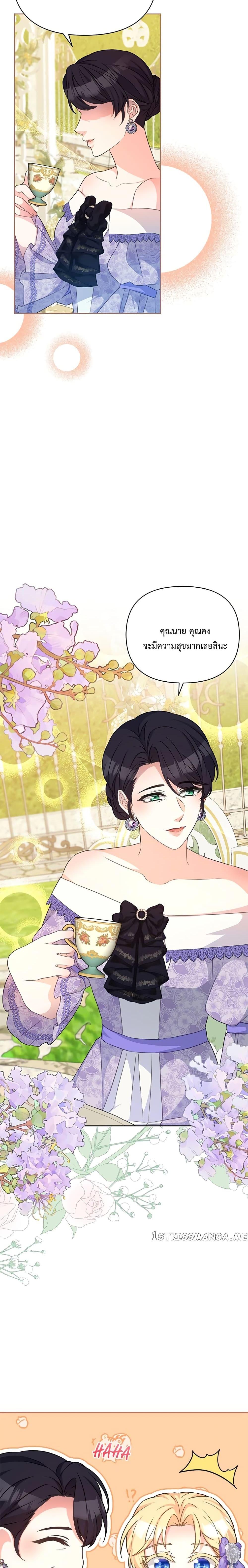 Manga-lc-com อ่านมังงะ อ่านการ์ตูน ออนไลน์ ฟรี Lady Edita ตอนที่ 1 2 3 4 5 6 7 8 9 10 11 12 13 14 ฟรี ไม่มีโฆษณา Manga-lc - อ่าน มังงะ อ่าน การ์ตูน ออนไลน์ อ่านมังงะ ฟรี