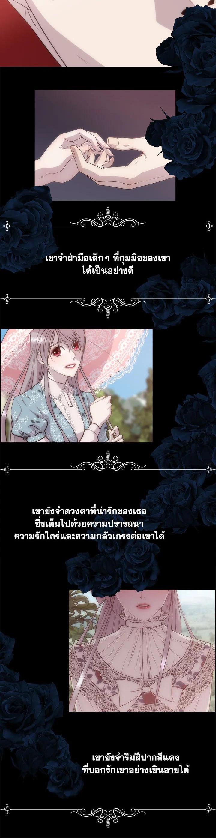 Manga-lc-com อ่านมังงะ อ่านการ์ตูน ออนไลน์ ฟรี I Shall Kill That Sweet Devil ตอนที่ 1 2 3 4 5 6 7 8 9 10 11 12 13 14 ฟรี ไม่มีโฆษณา Manga-lc - อ่าน มังงะ อ่าน การ์ตูน ออนไลน์ อ่านมังงะ ฟรี