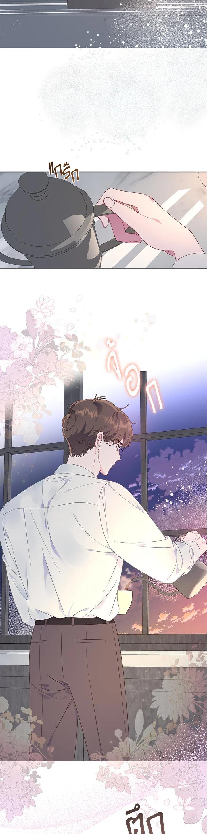 Manga-lc-com อ่านมังงะ อ่านการ์ตูน ออนไลน์ ฟรี The Perks of Being an S-Class Heroine สิทธิพิเศษของผู้สวมร่าง ตอนที่ 1 2 3 4 5 6 7 8 9 10 11 12 13 14 ฟรี ไม่มีโฆษณา Manga-lc - อ่าน มังงะ อ่าน การ์ตูน ออนไลน์ อ่านมังงะ ฟรี